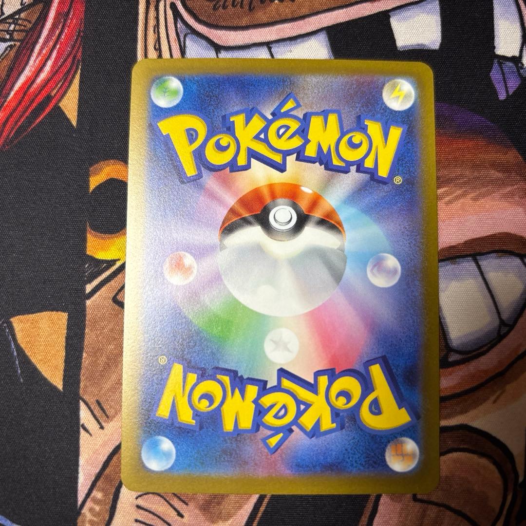 ポケモンカード 長場雄 YU NAGABAイーブイ全９種 コンプリートセット