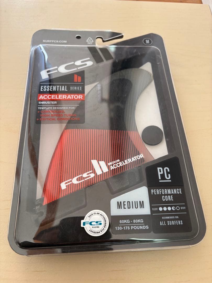 FCS II ACCELERATOR サーフボードフィン 3枚セット