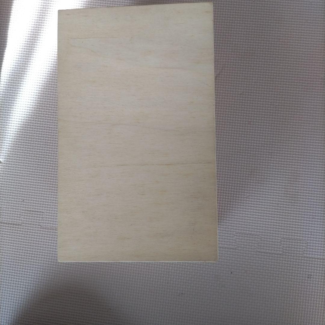 古酒　MONNET JOSEPHINE COGNAC 木箱入り