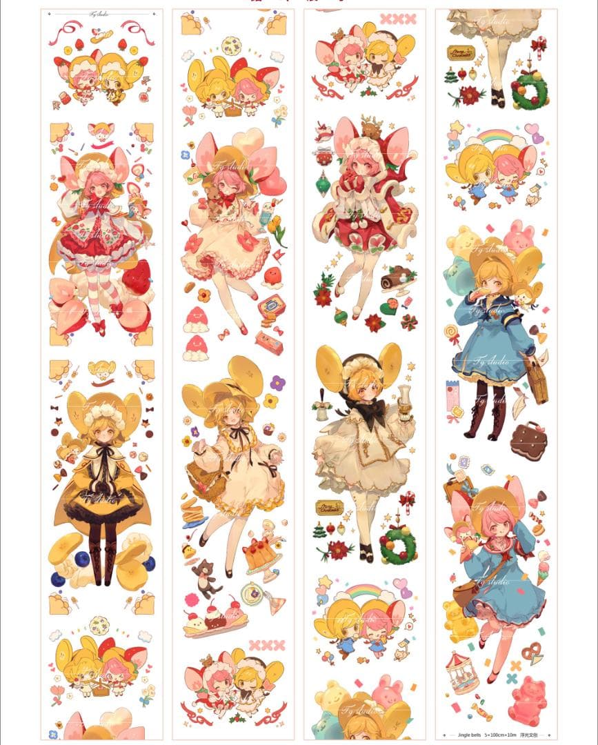 【739】最終値引き品　海外　マステ　人物　女の子