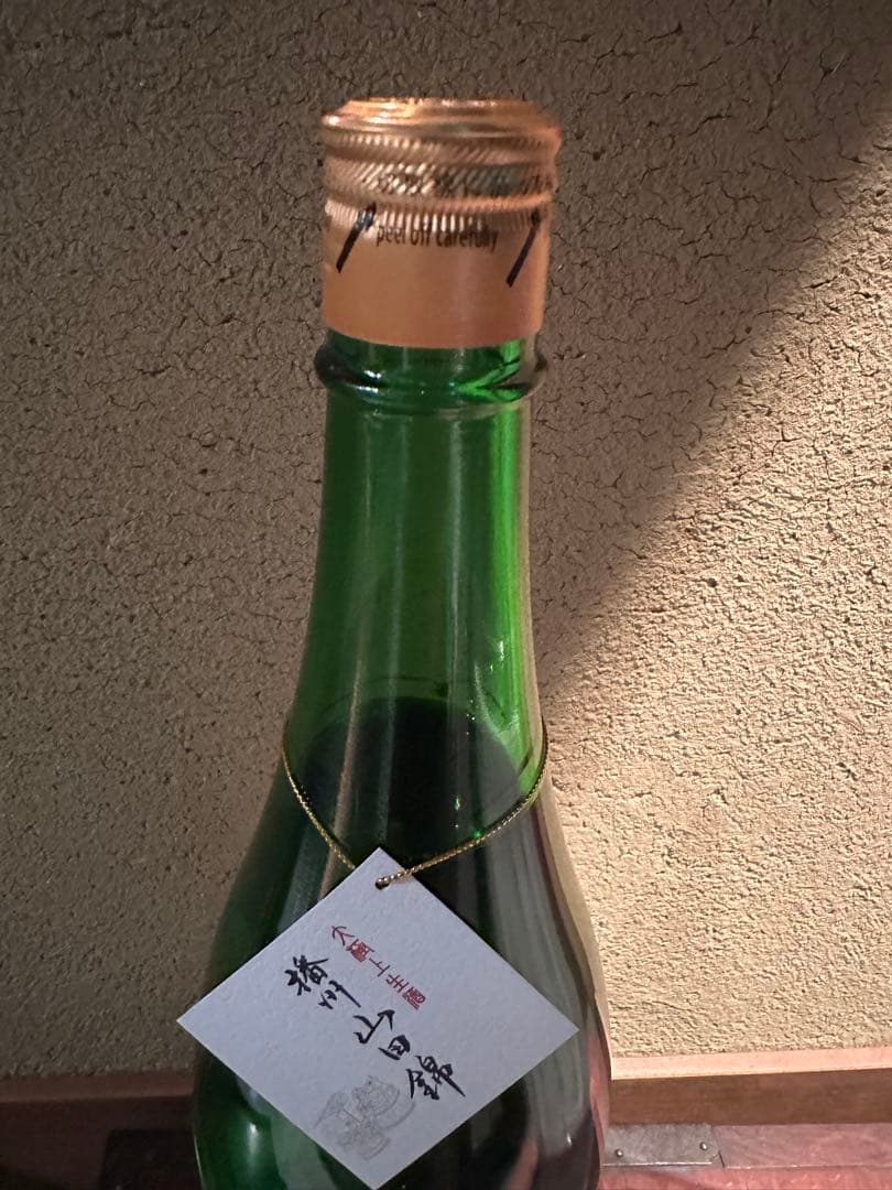 十四代 日本酒 大極上　播州山田錦　一升瓶　2026年製造
