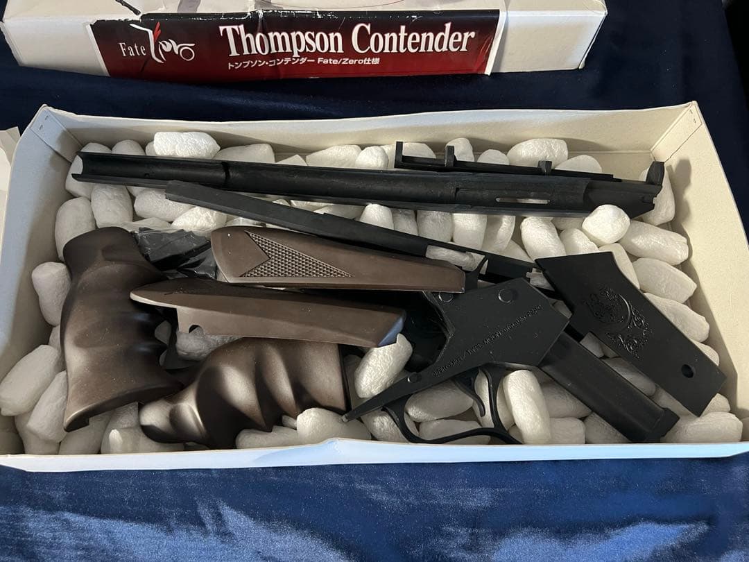 トンプソンコンテンダー 大日本技研　ガレージキット　新品未使用