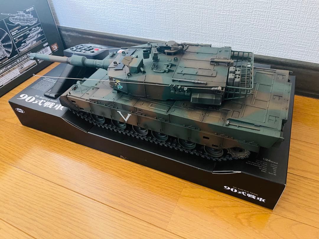 H*4様 東京マルイ バトルタンク RC 90式戦車1/24.迷彩ラジコン戦車.