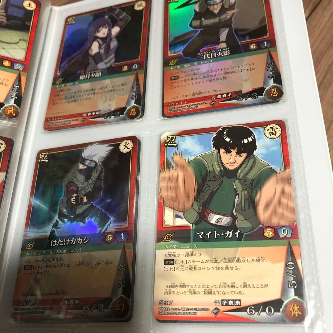 ナルトカードゲーム　まとめ売り