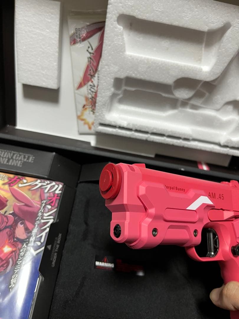 東京マルイ ガンゲイル オンライン ヴォーバル バニー スペアマガジン付き