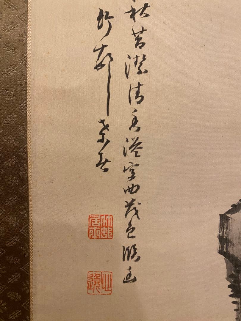 肉筆 真作 掛け軸・書画立軸. 骨董品 共箱