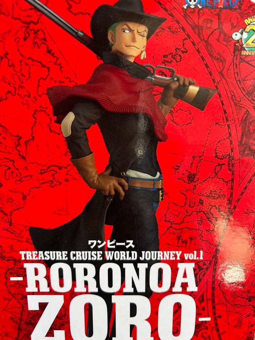 【21個セット】ワンピース フィギュア カタクリ ルフィ サンジ ゾロ レア