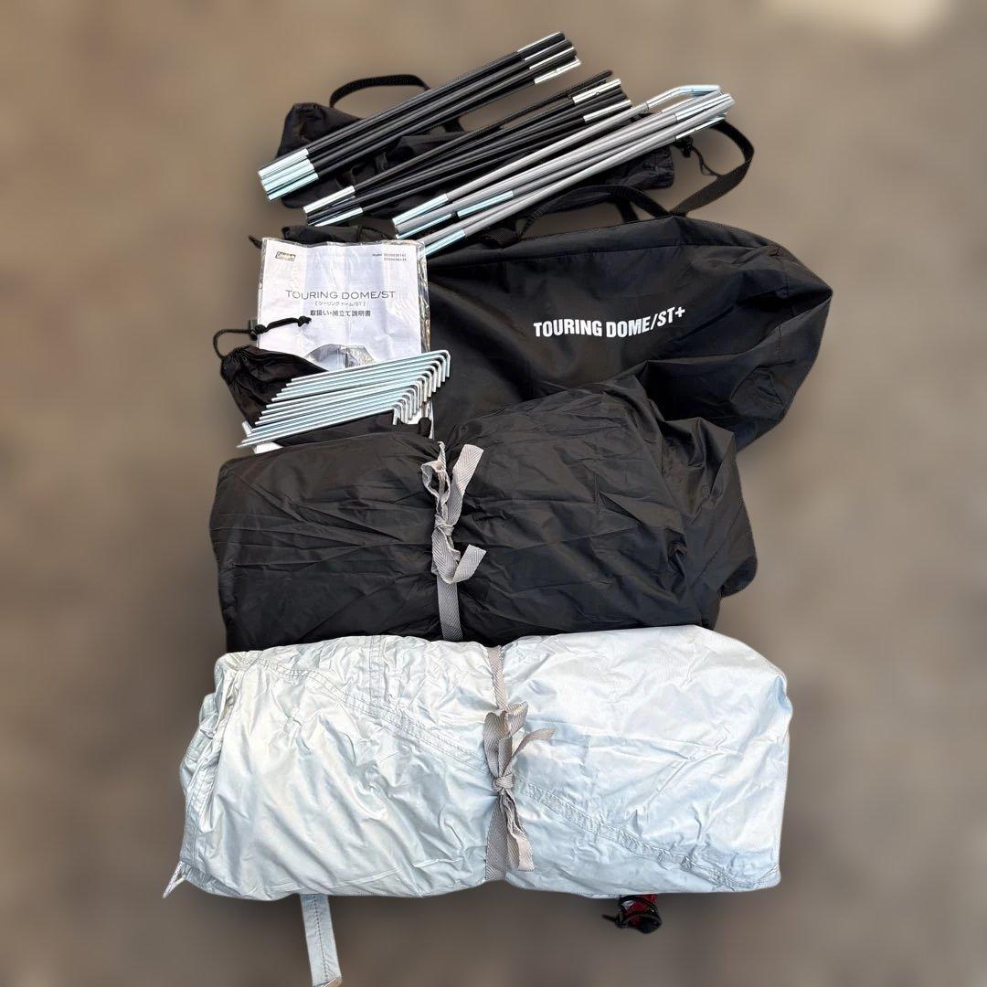 Coleman コールマン テント ツーリングドーム ST+ UV PRO