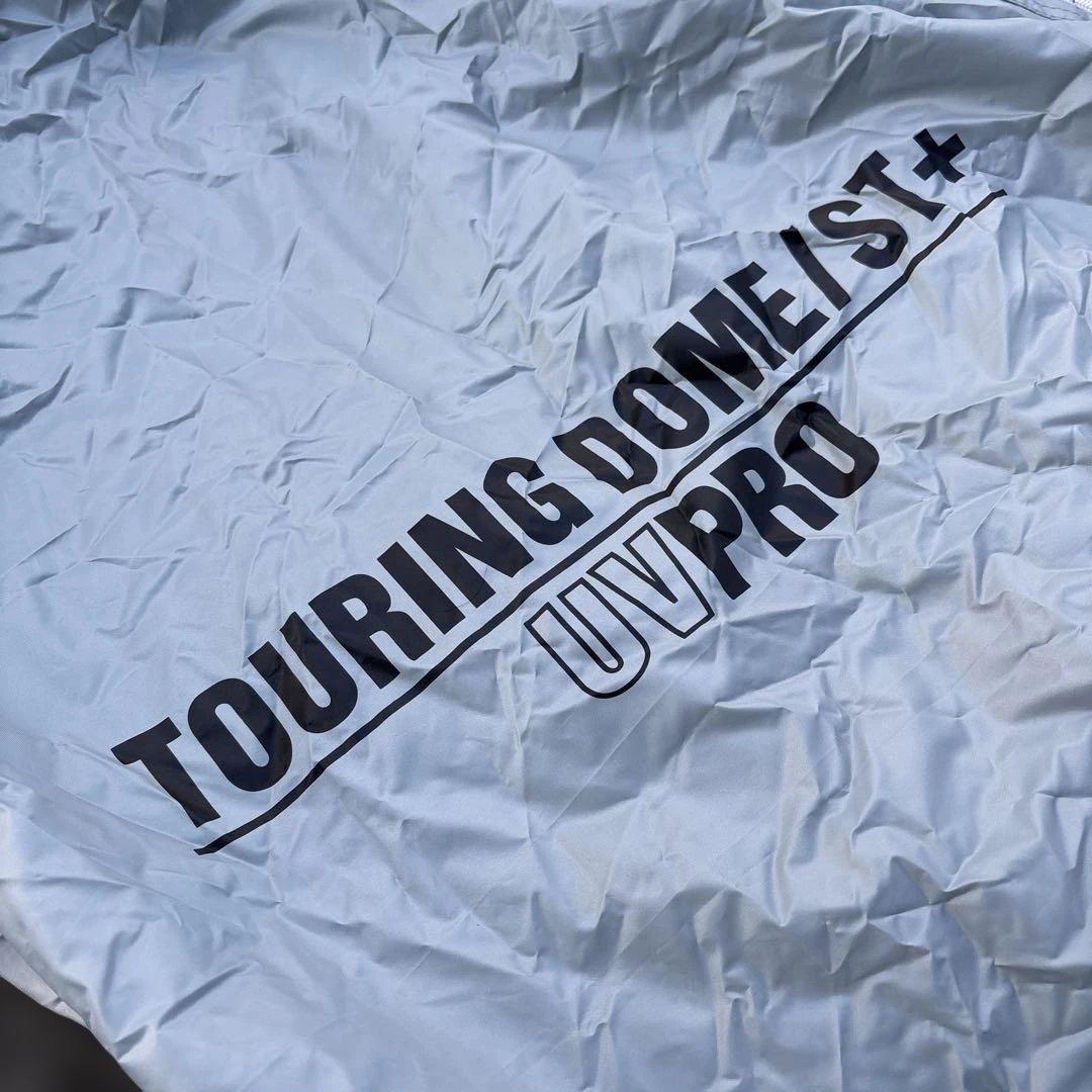 Coleman コールマン テント ツーリングドーム ST+ UV PRO