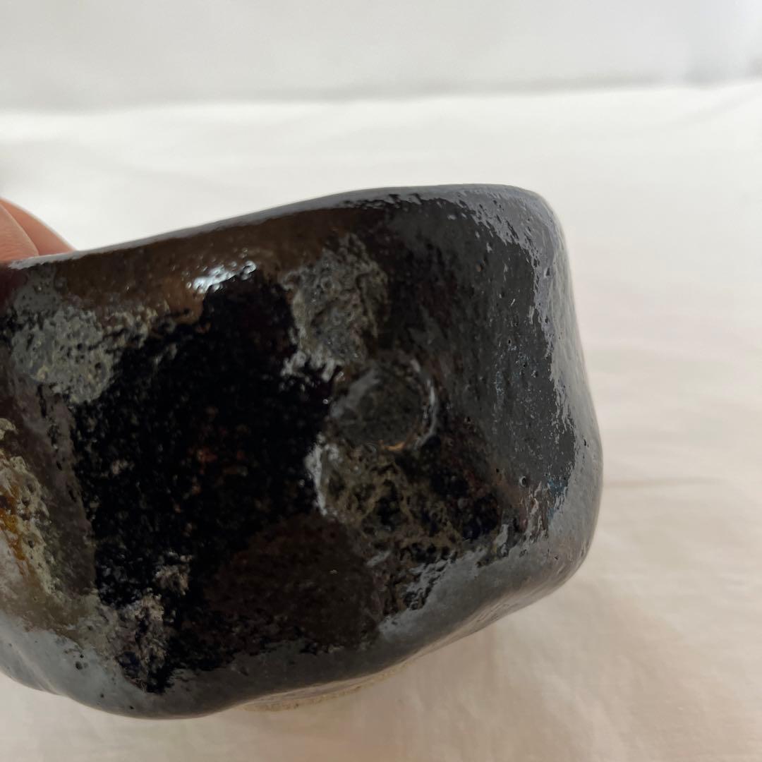 中村道年 黒茶碗 共箱 茶道具 八事窯