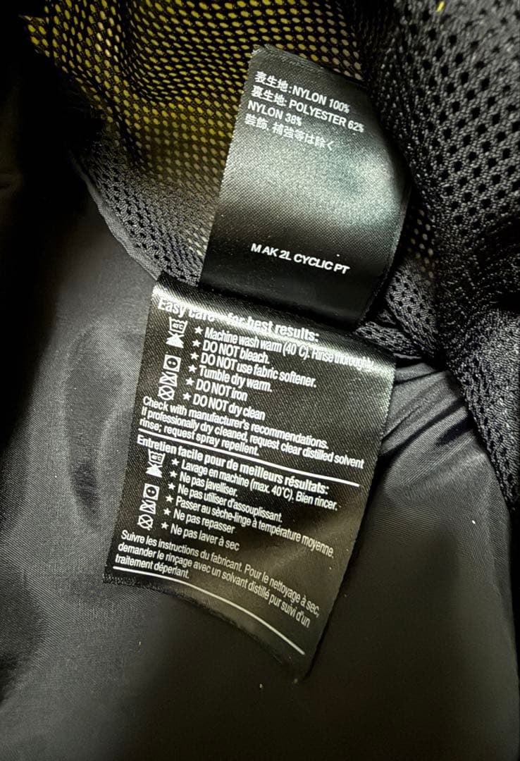 Burton バートン AK サイクリック GORE-TEX 2L パンツ XS