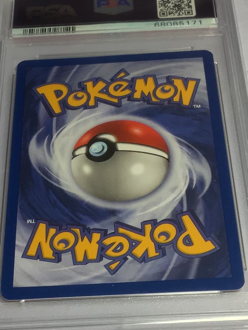 psa10サンダーフリーザーファイヤー2000年プロモ英語 海外 三鳥セット