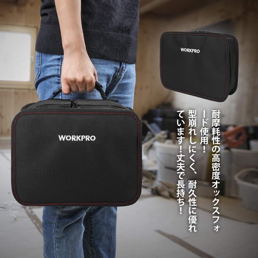 ホームツール100点セット 大活躍 日曜大工や修理に