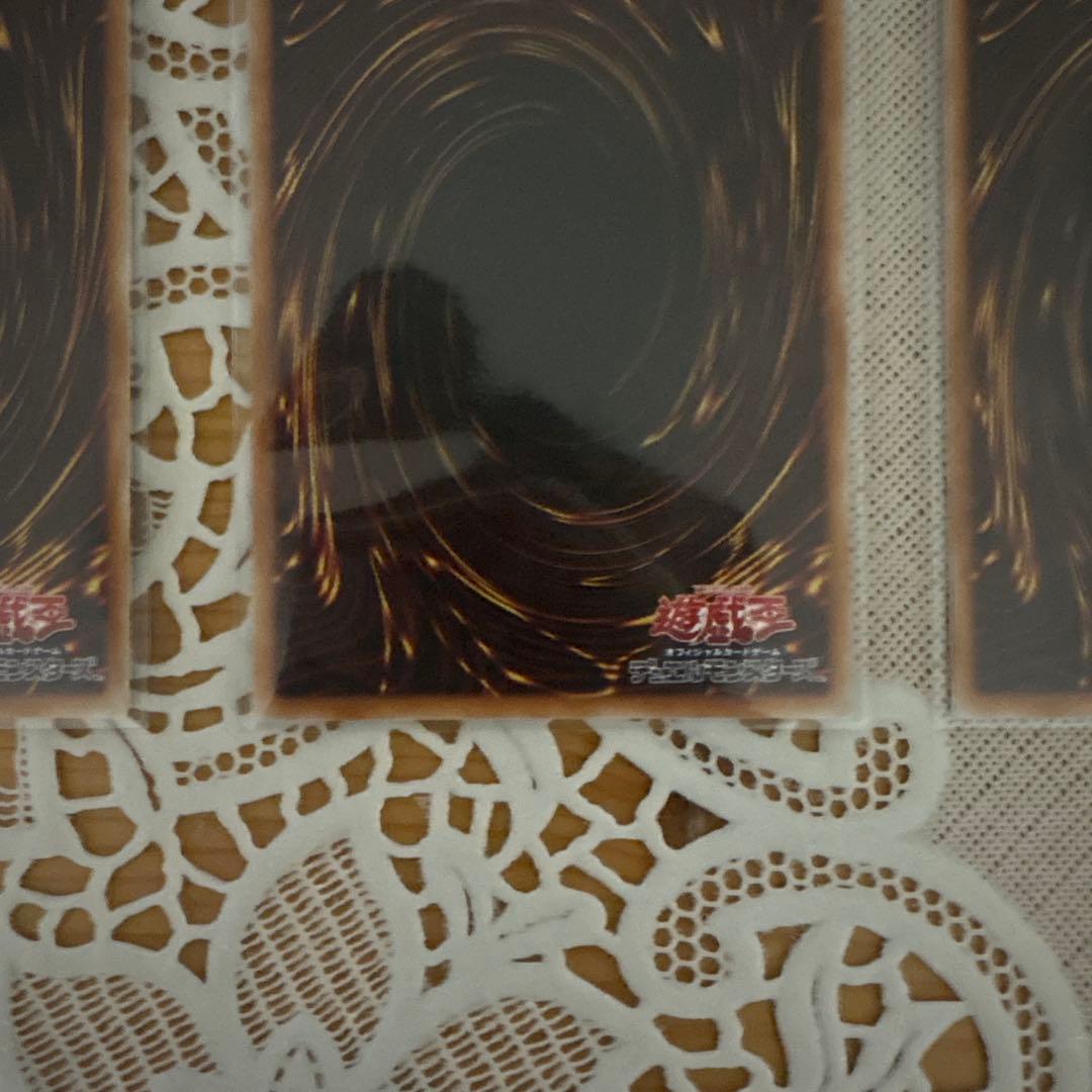 オーバーチューニング 赤シークレット 3枚