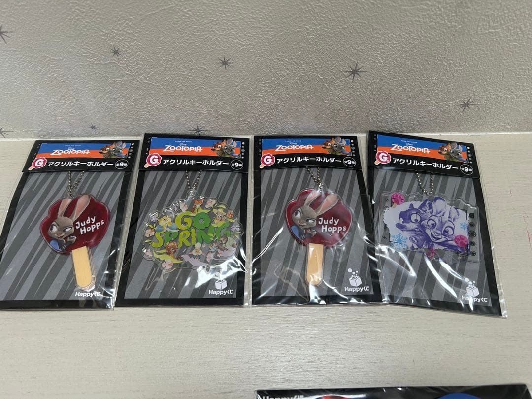 ズートピア　1番くじ　まとめて