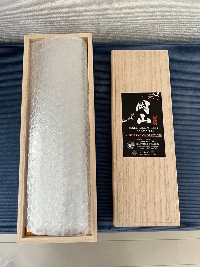 岡山蒸溜所 シングルモルトウイスキー 岡山 ミズナラ 2021 限定品