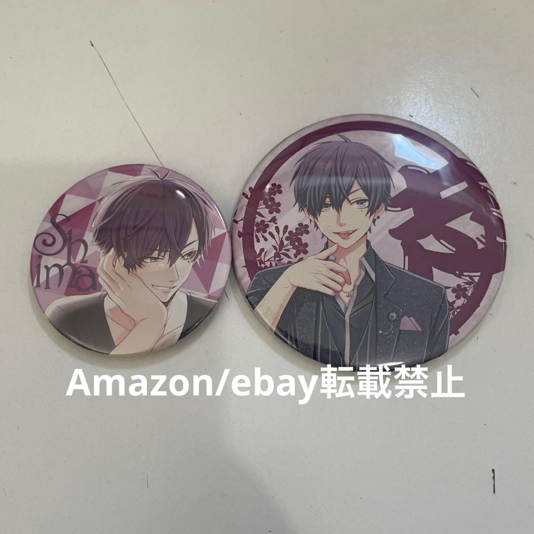 K63.浦島坂田船 志麻 ETA運動会 缶バッジ 等身 まとめ