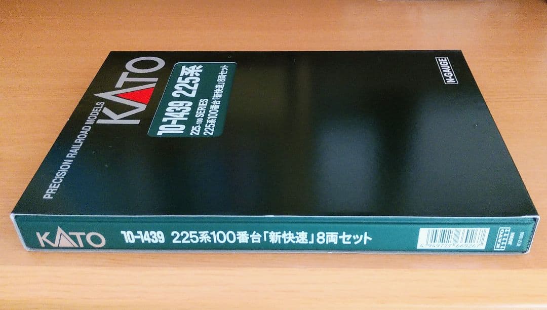 KATO 10-1439 225系100番台「新快速」8両セット