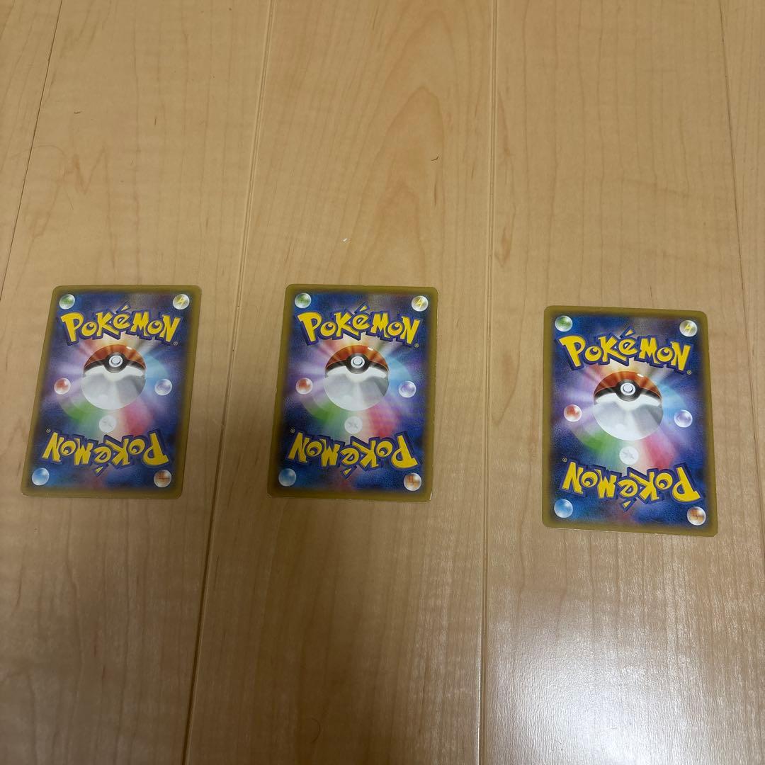 フーパ：光輪の超魔神 入場者プレゼント 3枚