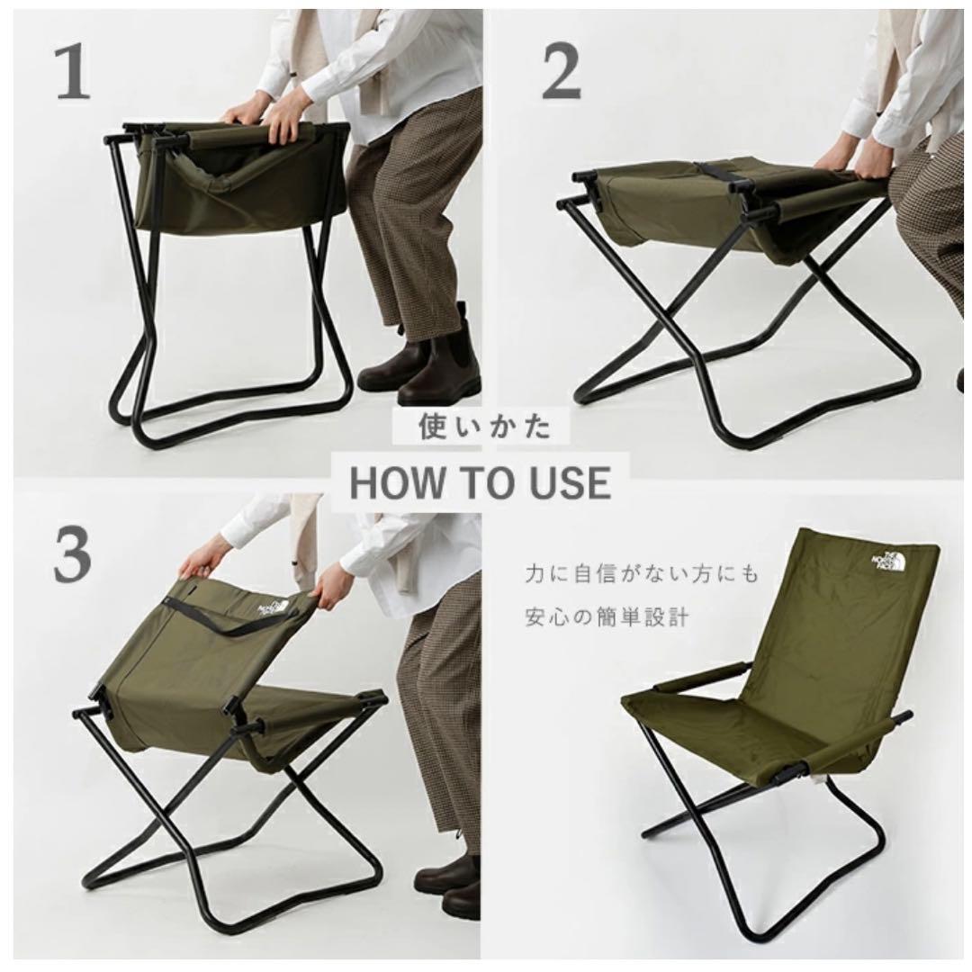 【未使用】緑☆THE NORTH FACE TNF キャンプチェアNN31705