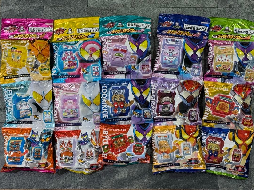 【新品未使用未開封】DXライダーゴチゾウセット　01 02 03 04 05