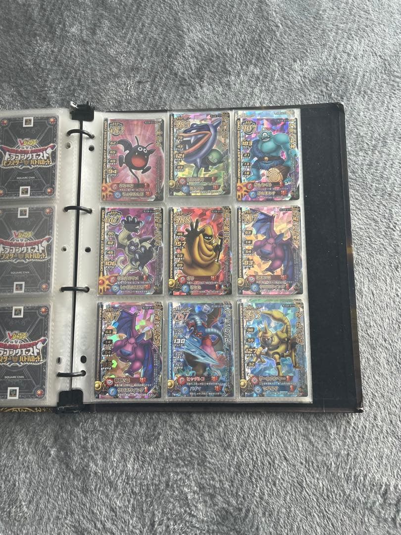 ドラゴンクエスト　モンスターバトルロードI Ⅱ