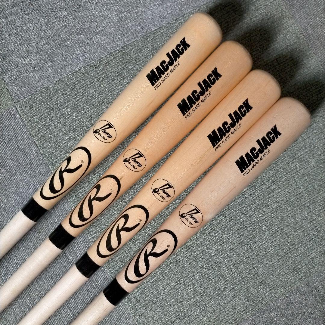 【プレミア】Rawlings ローリングス NPB 硬式木製バット 4本セット
