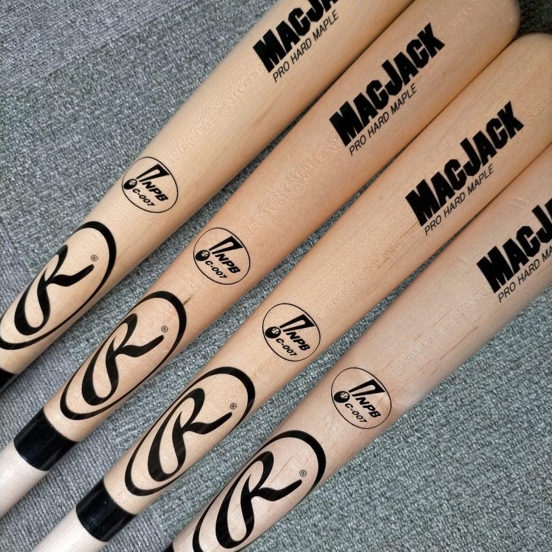 【プレミア】Rawlings ローリングス NPB 硬式木製バット 4本セット