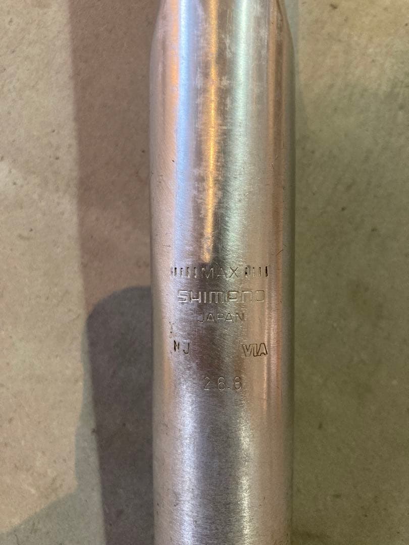 SHIMANO SP-7400 エアロタイプ 26.8mm