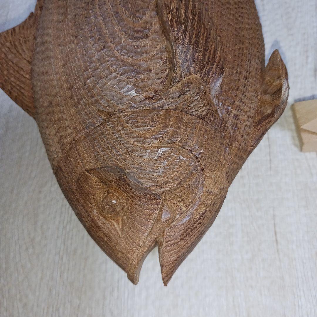 鮪(シビ)木彫り