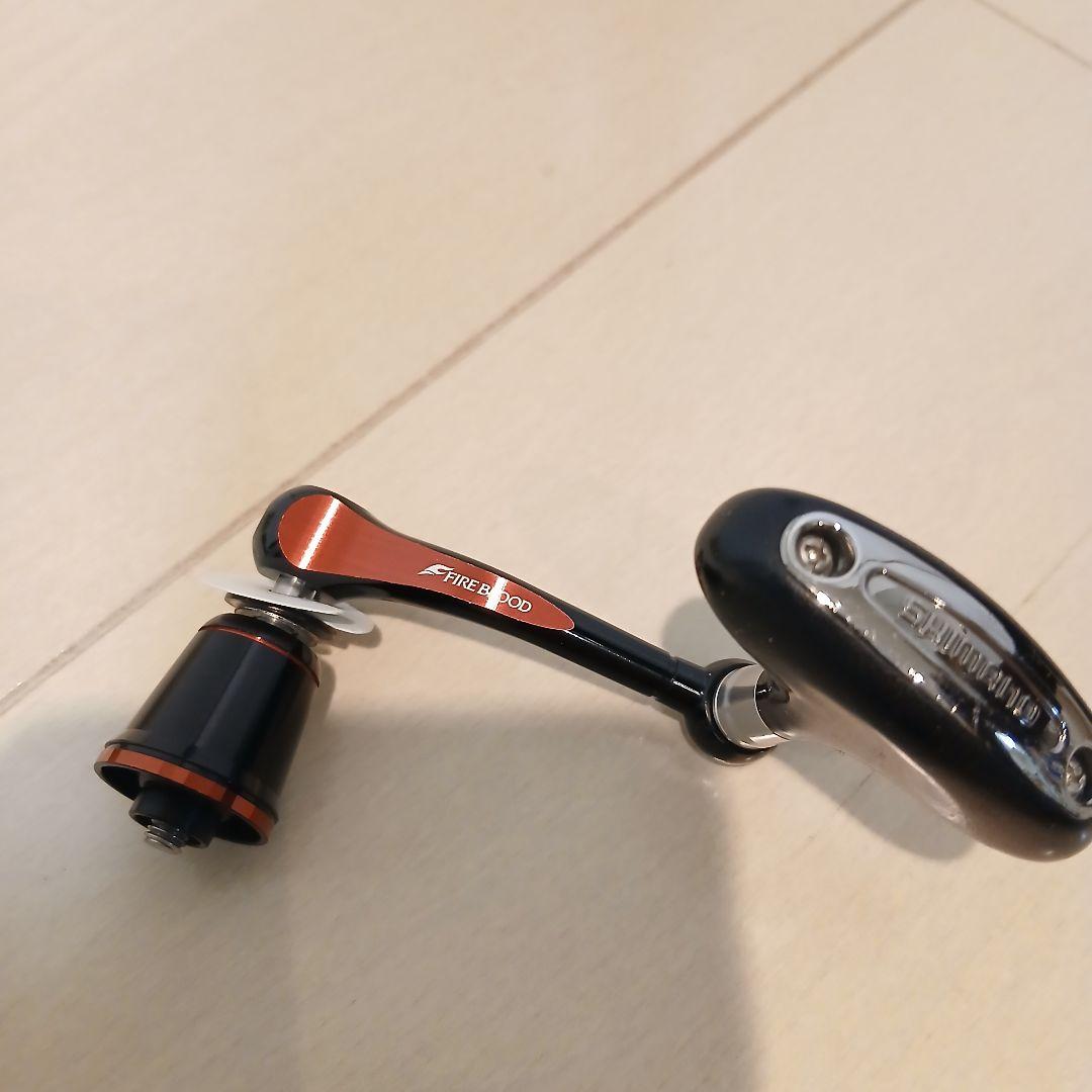 シマノ　ファイアブラッド ハンドル H-8　ハンドルスクリューキャップ HC-2