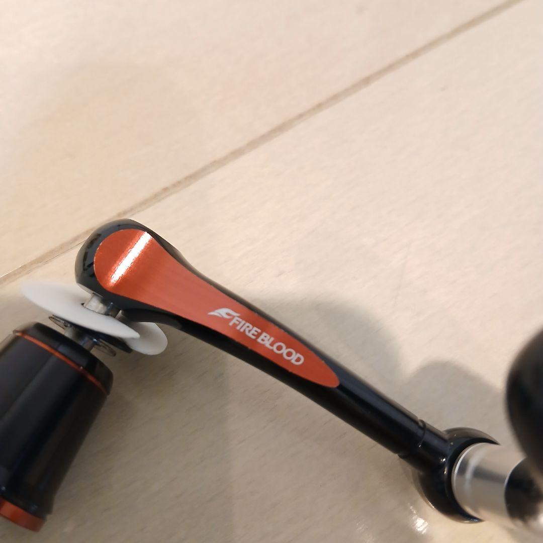 シマノ　ファイアブラッド ハンドル H-8　ハンドルスクリューキャップ HC-2