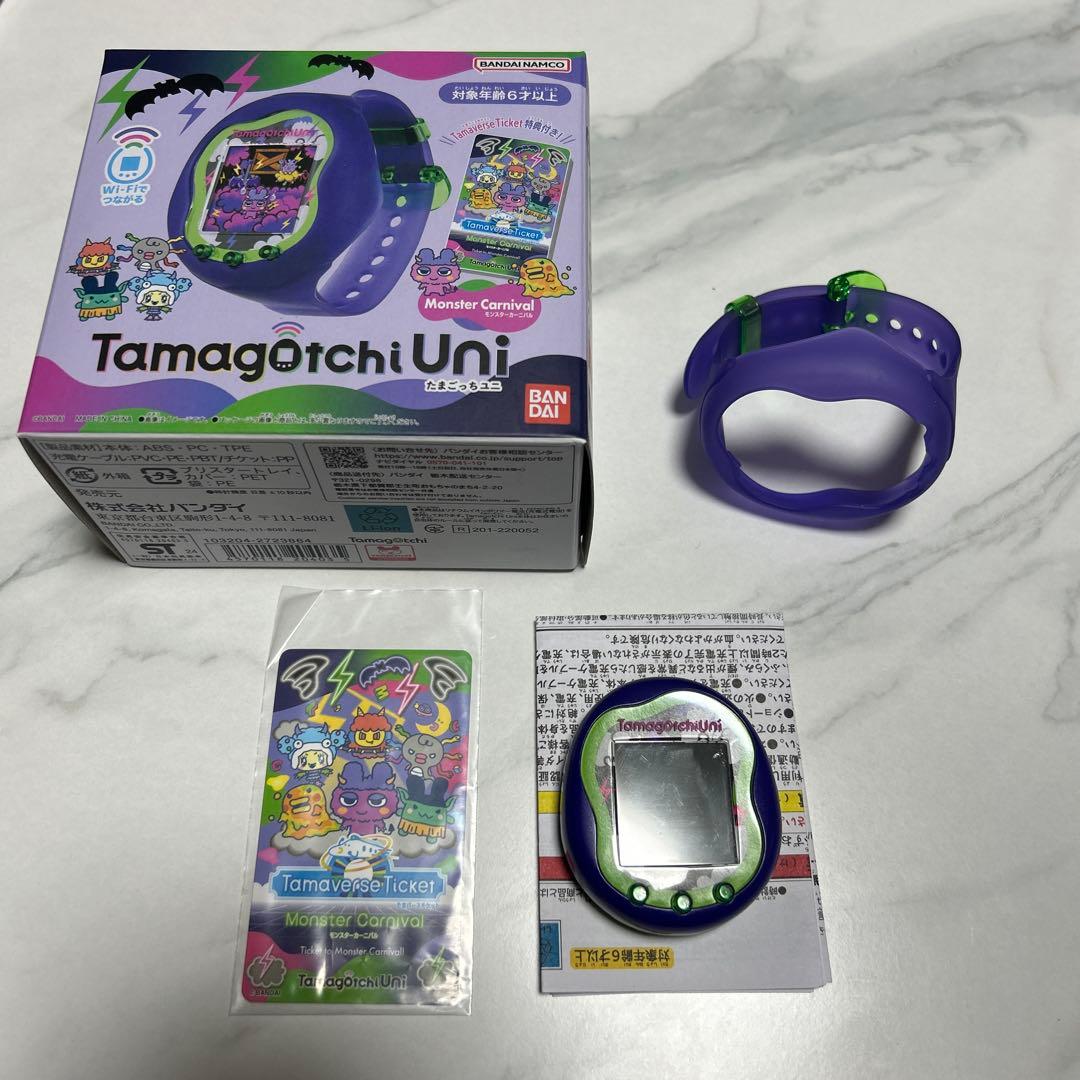 たまごっちユニ　モンスターカーニーバル