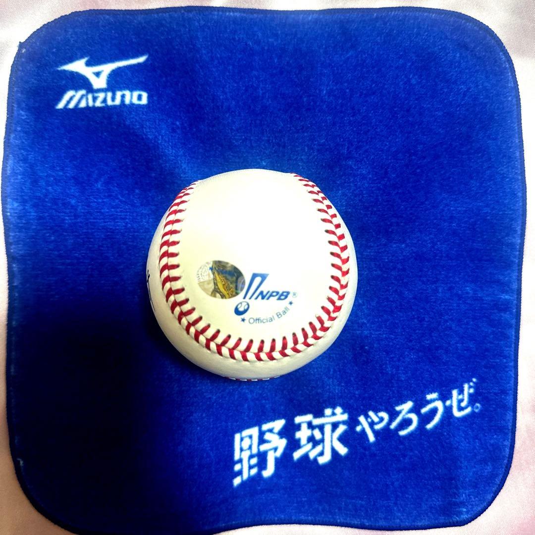 福岡ソフトバンクホークス栗原陸矢選手直筆サインボール