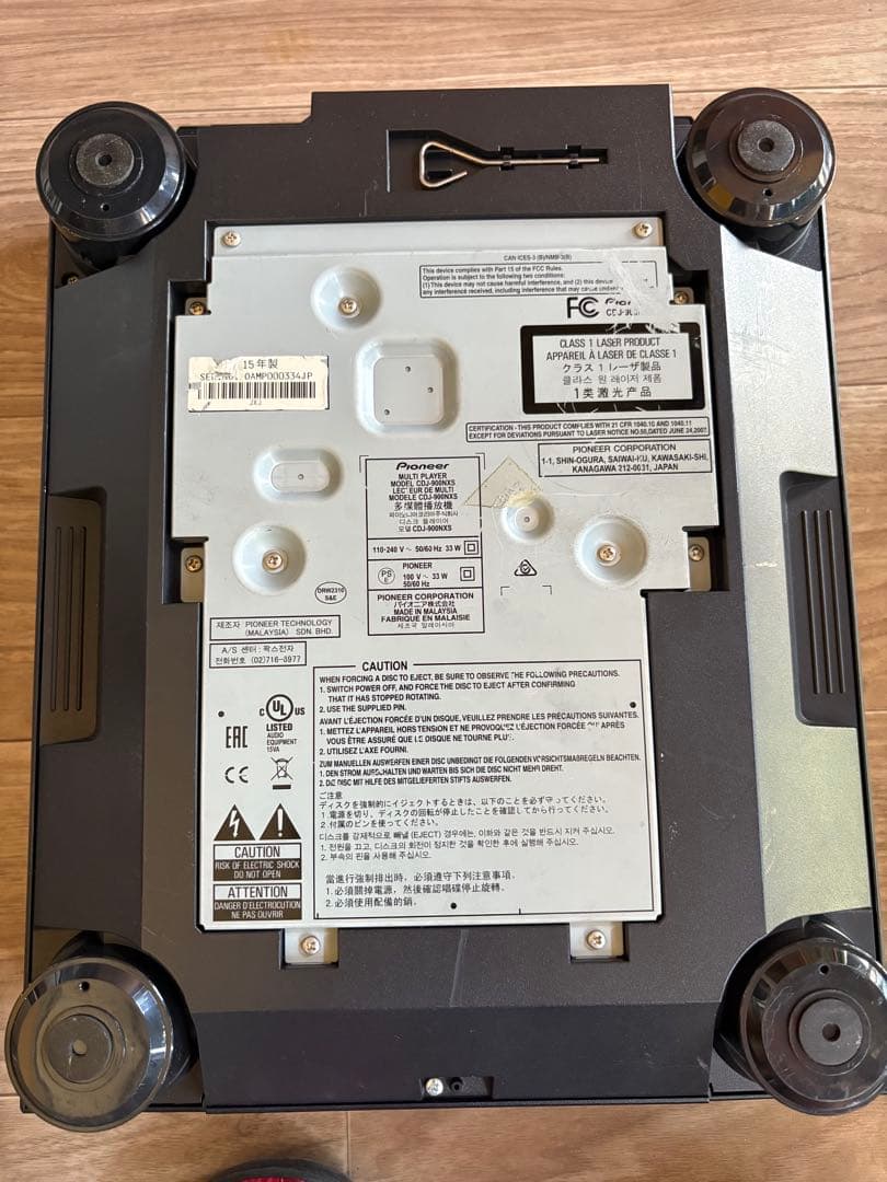 DJ機材 Pioneer CDJ-900nexus