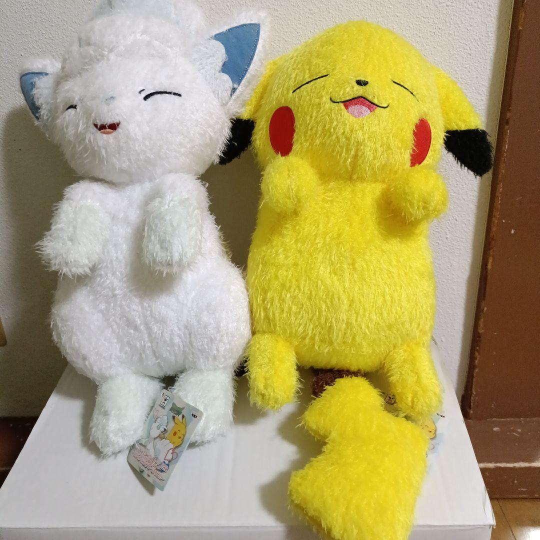 アローラキュウコン ピカチュウ ぬいぐるみセット タグ付き
