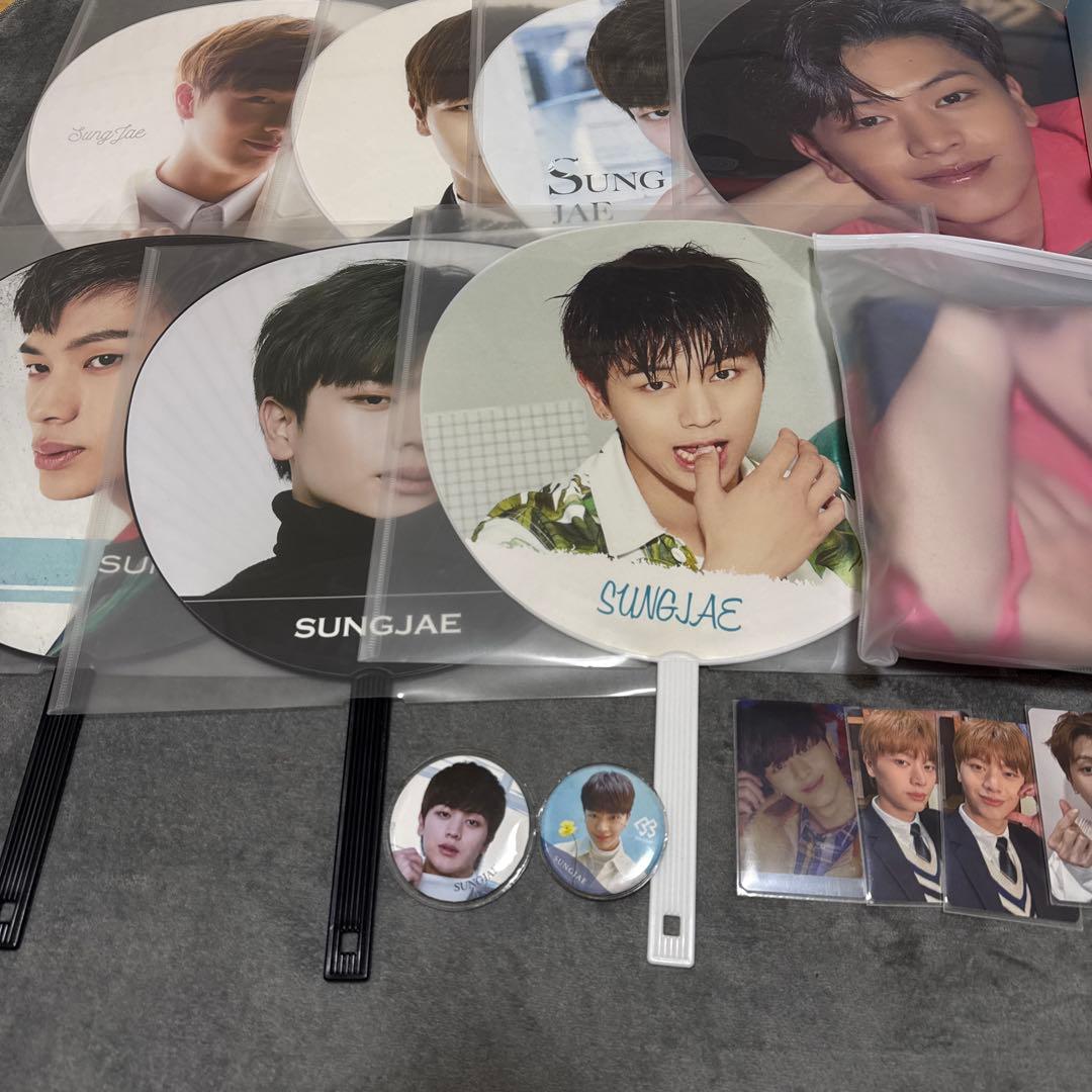 BTOB ユクソンジェ まとめ売り