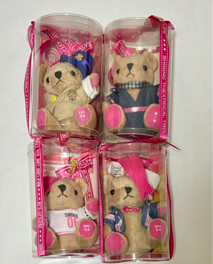 うたプリ　来栖翔　グッズ　大量　まとめ売り