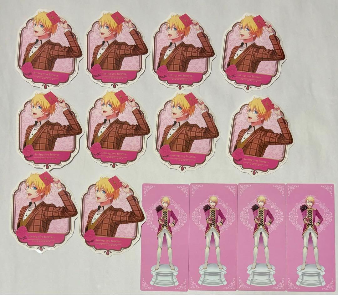 うたプリ　来栖翔　グッズ　大量　まとめ売り