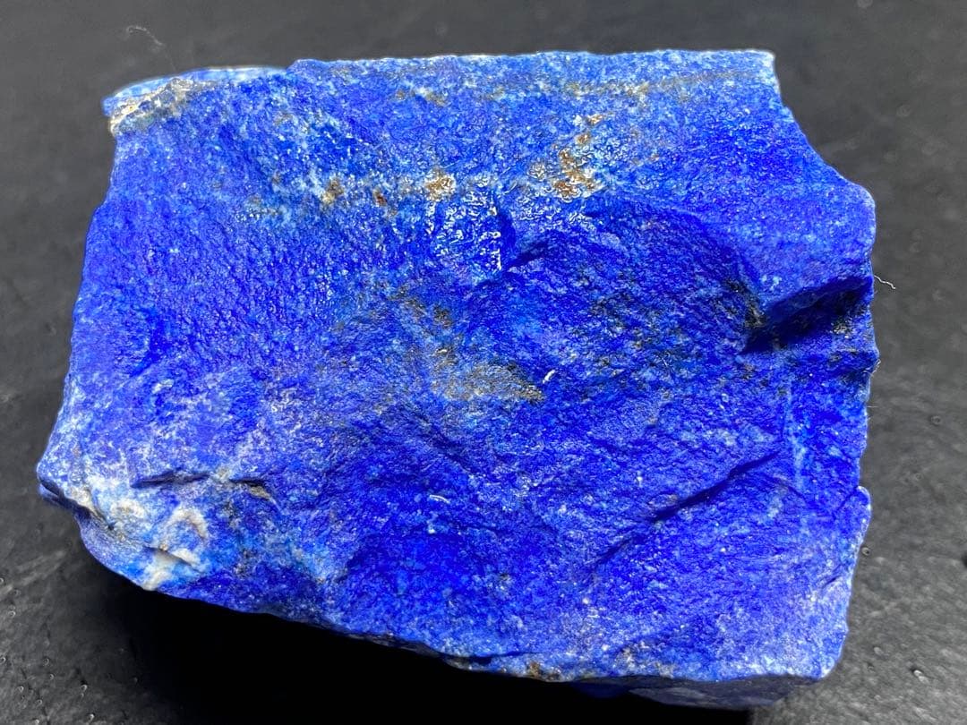 ラピスラズリ　原石　214g