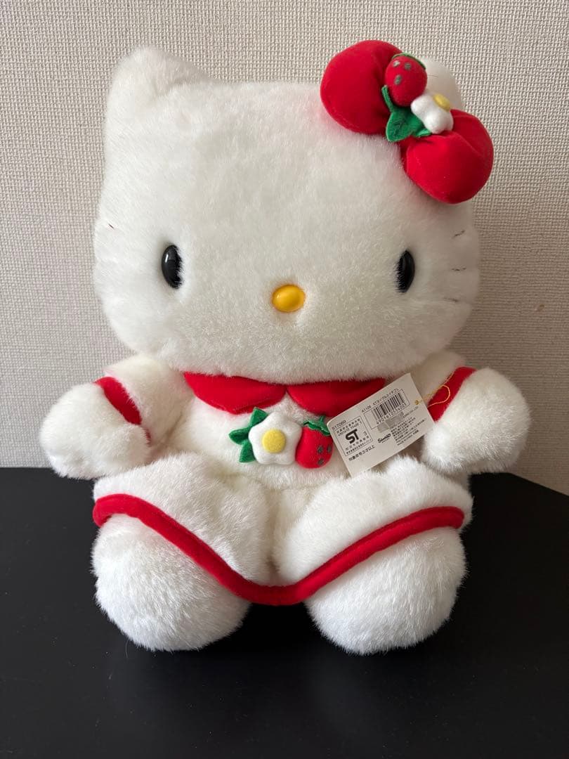 【激レア希少】ハローキティ　イチゴ ぬいぐるみ　当時物　平成レトロ