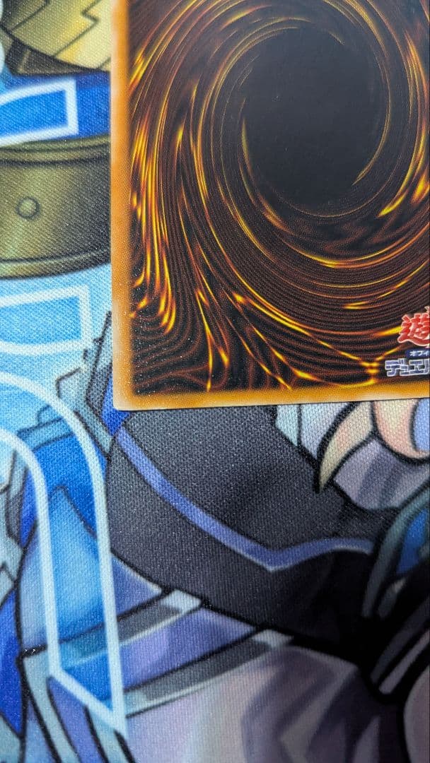 ダーク・ネクロフィア レリーフ LN-14