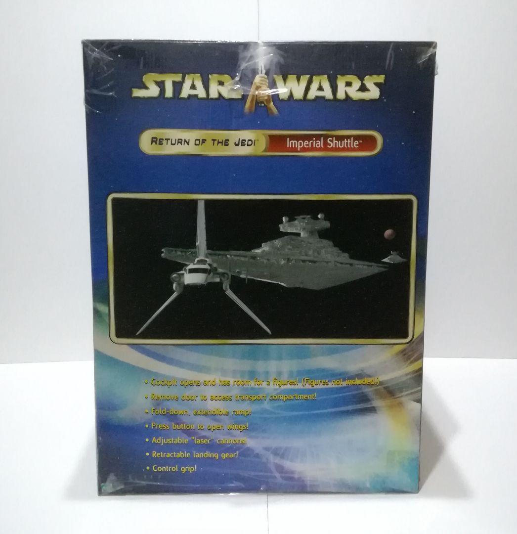 新品 インペリアルシャトル ハズブロ 大型ビークル スターウォーズ