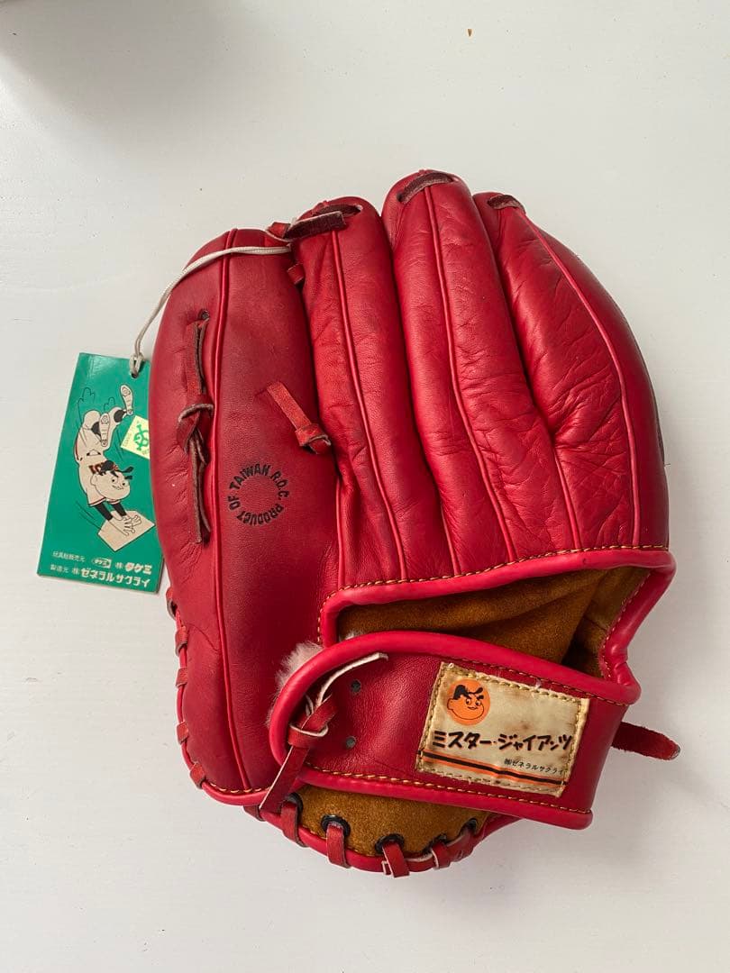 長嶋茂雄　サイン刻印　ゼネラル　ミスタージャイアンツ　赤 グローブ