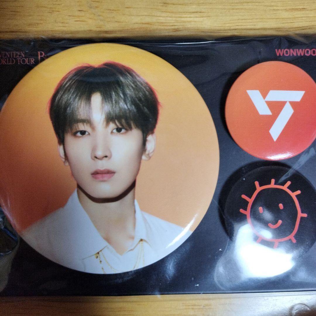 セブチ　ウォヌ　缶バッジ