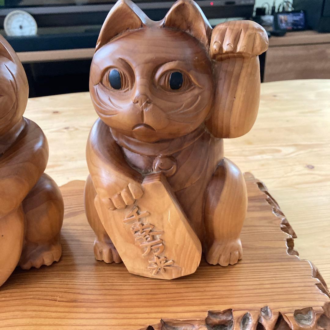 木製 招き猫 置物 手彫り