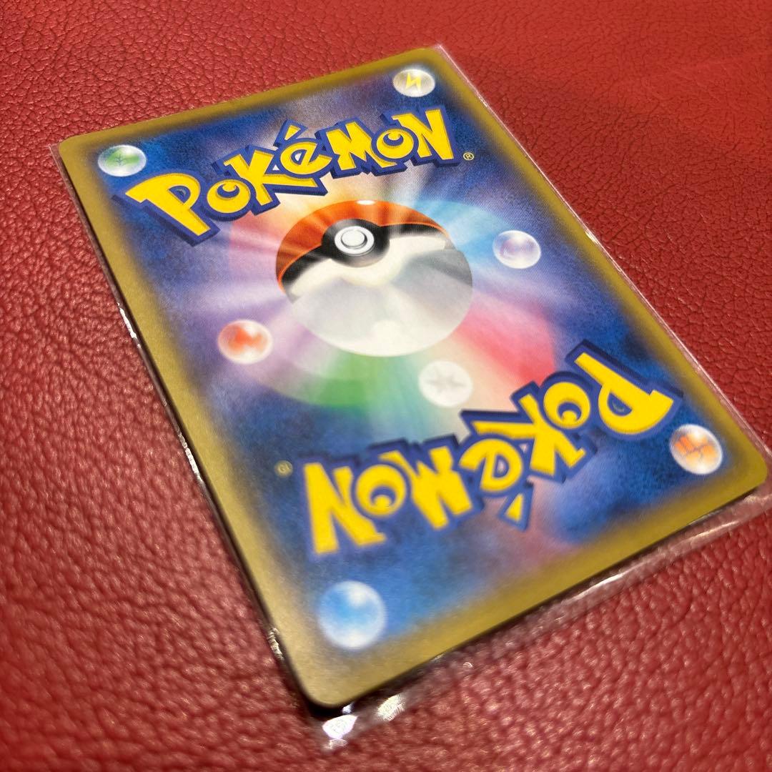 ソルガレオ＆ルナアーラGX(SA)【SR】{063/049} [sm11b]