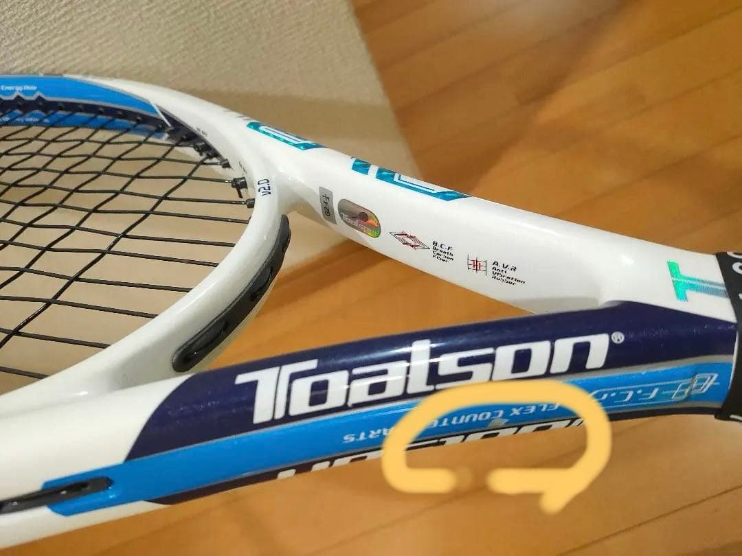 現行モデル トアルソン テニスラケット OVR 117