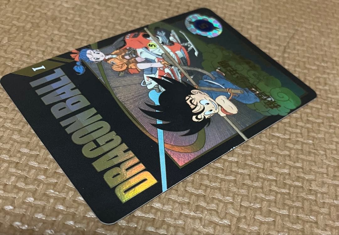 EXR★ EX2-009 孫悟空 少年期