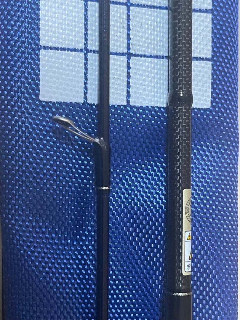 【1091】ヴァルケイン ブレイクスルー ISS & ISS-UL 2本セット